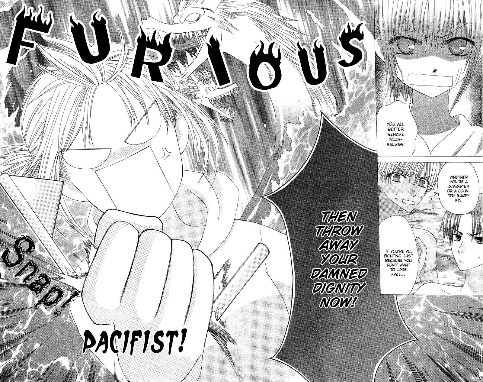 Page 20 Chapter 5 Aa! Itoshi no Banchou-sama