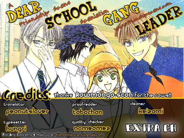 Page 1 Chapter 24.5 Aa! Itoshi no Banchou-sama