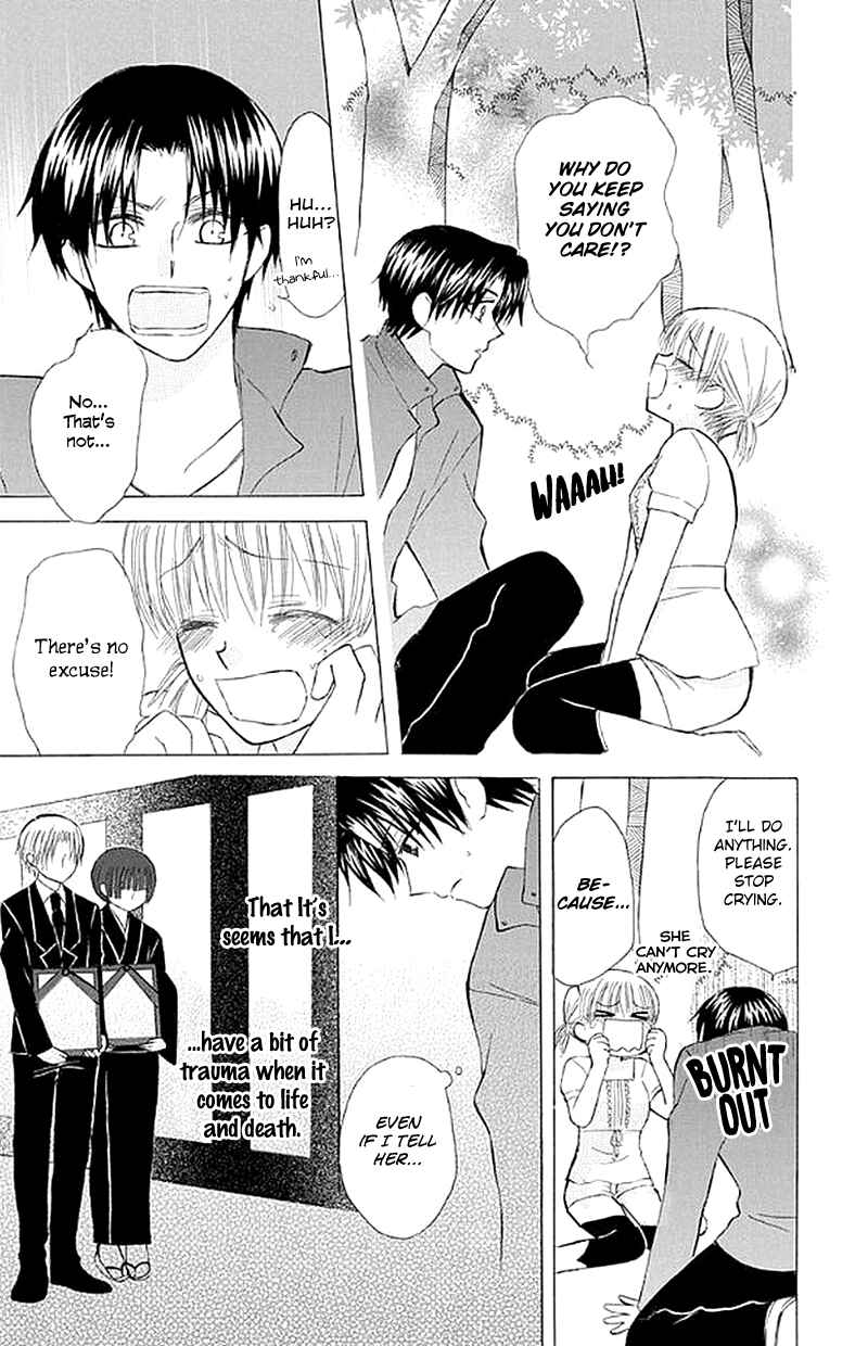 Page 23 Chapter 26 Aa! Itoshi no Banchou-sama