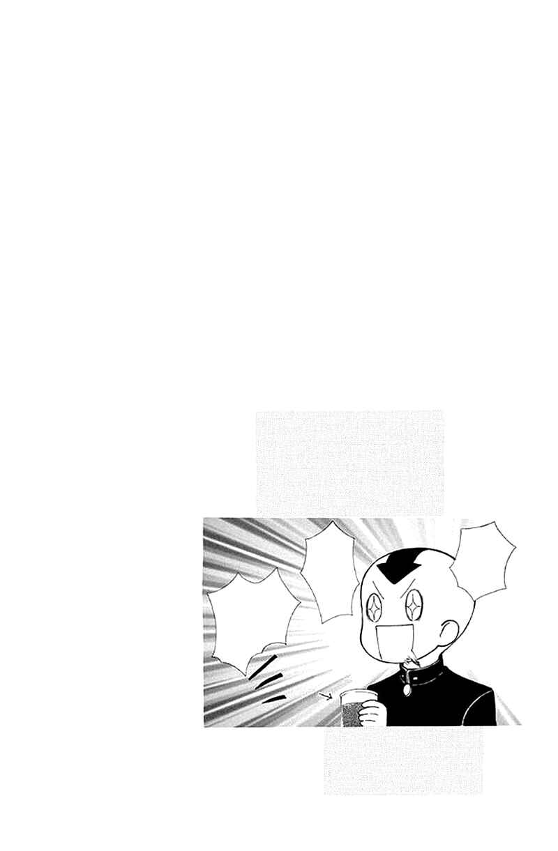Page 36 Chapter 26 Aa! Itoshi no Banchou-sama