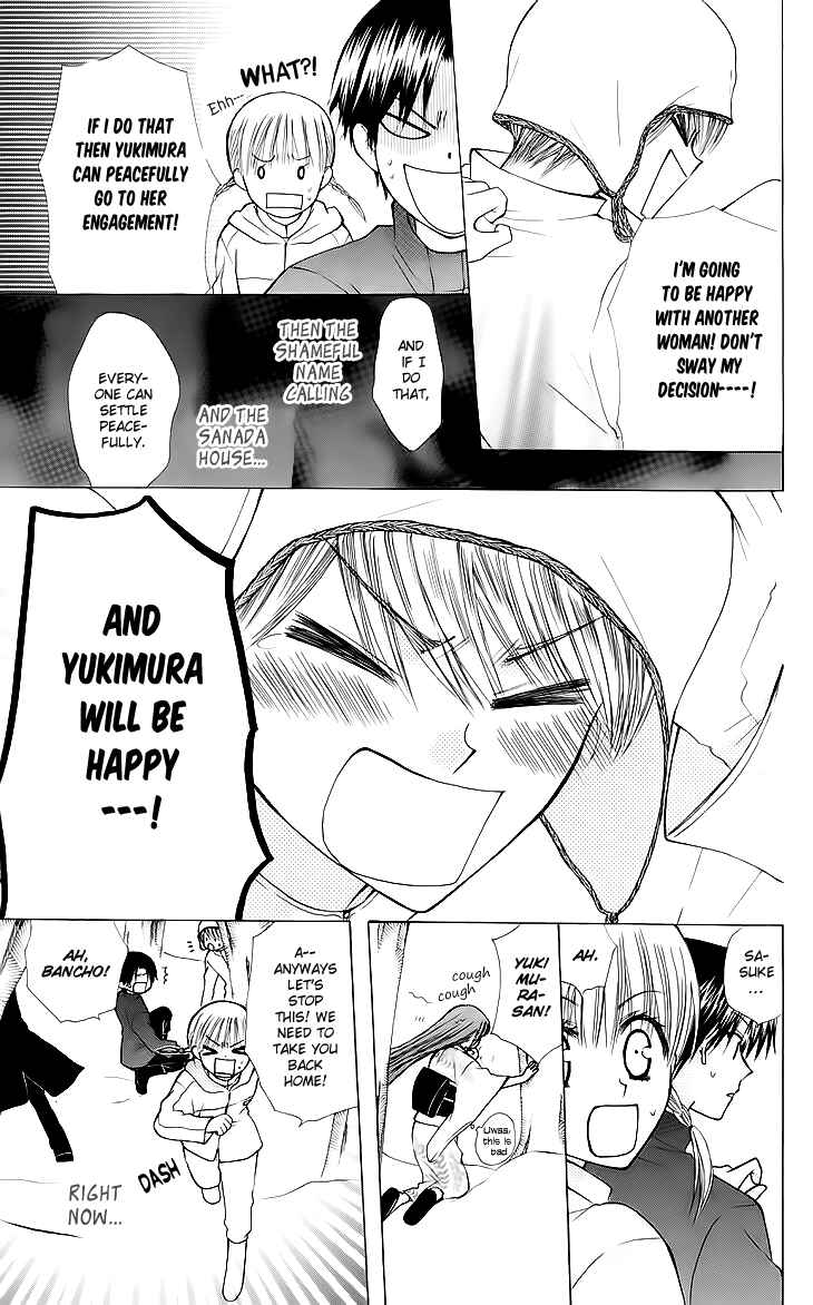 Page 17 Chapter 19 Aa! Itoshi no Banchou-sama