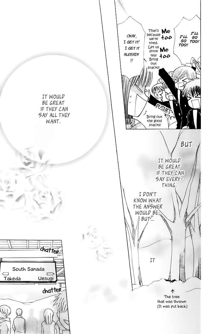 Page 25 Chapter 19 Aa! Itoshi no Banchou-sama