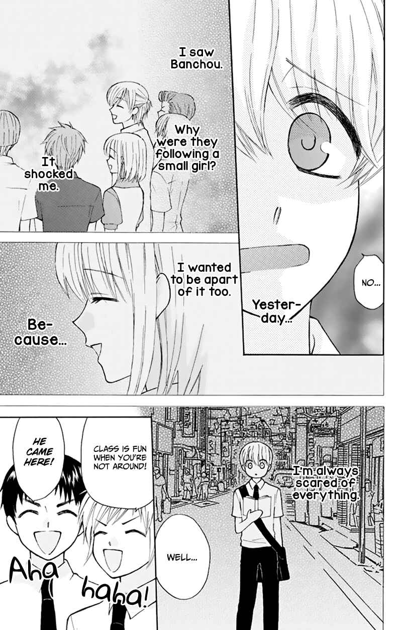 Page 22 Chapter 29 Aa! Itoshi no Banchou-sama