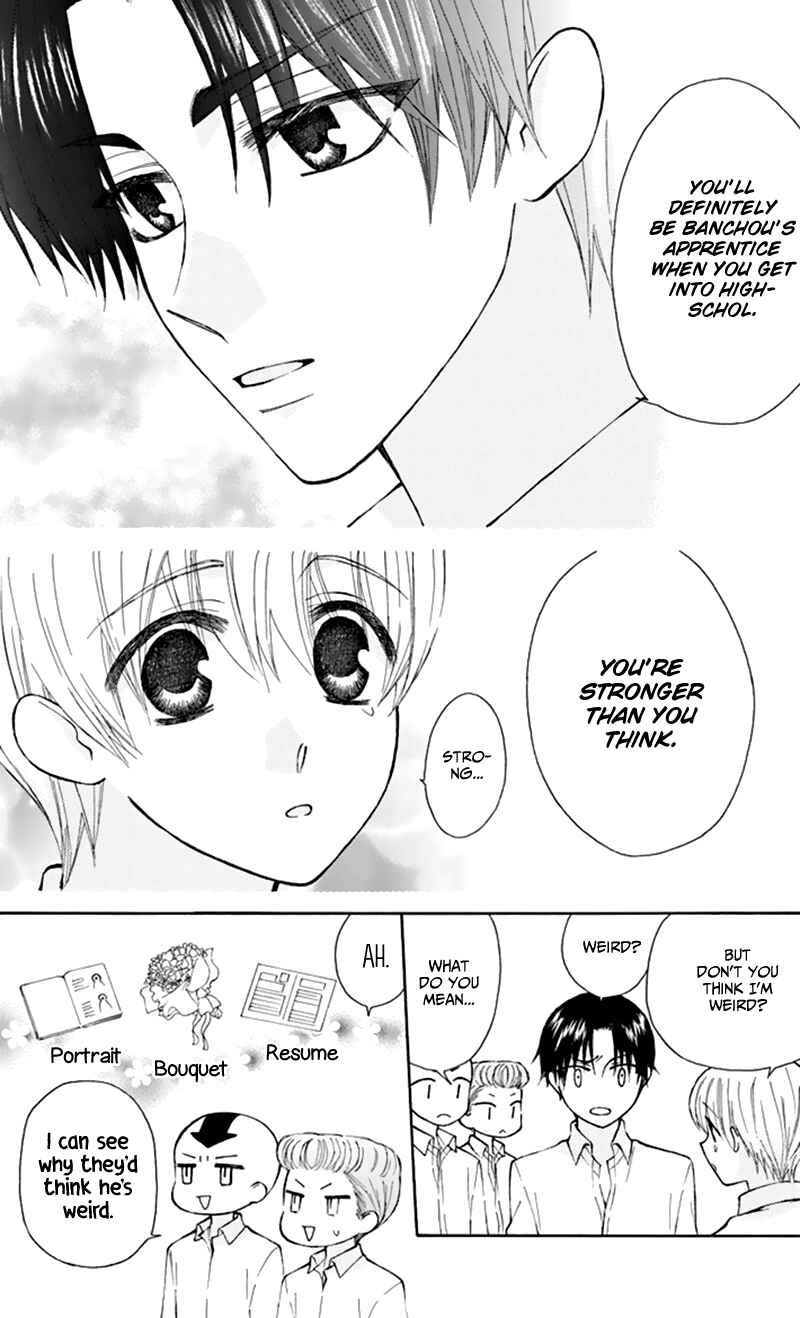 Page 28 Chapter 29 Aa! Itoshi no Banchou-sama