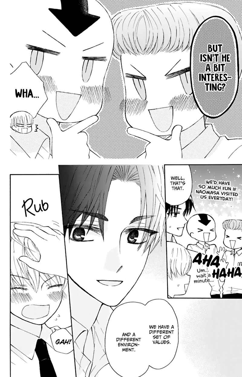 Page 29 Chapter 29 Aa! Itoshi no Banchou-sama