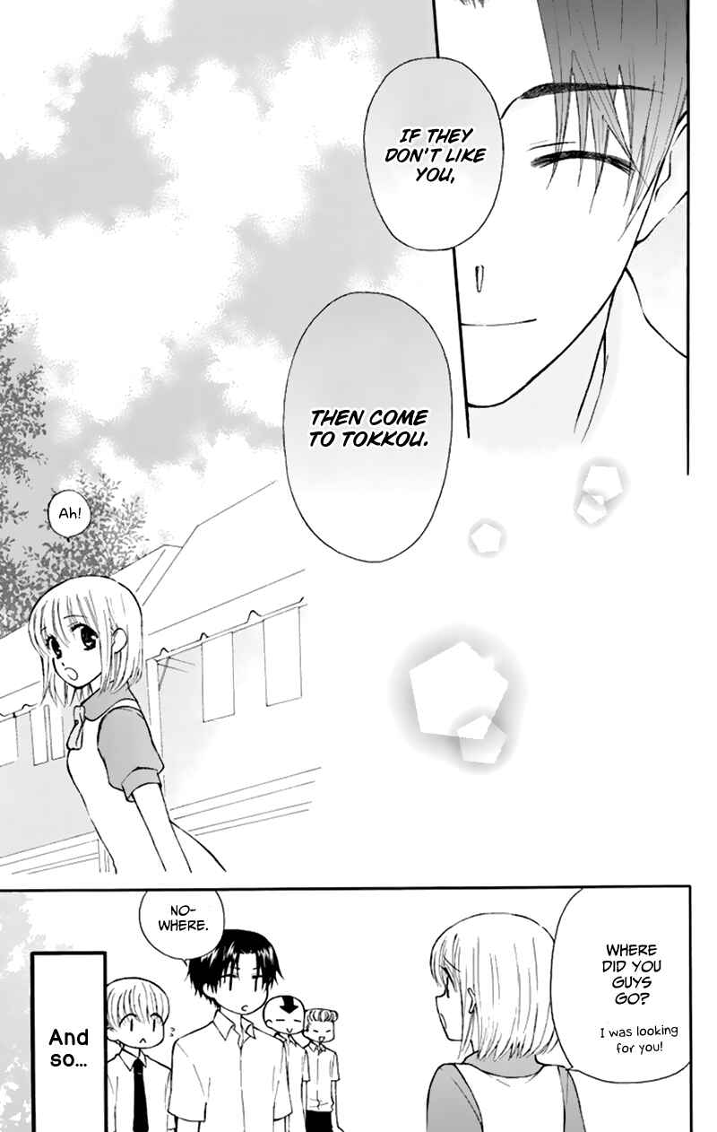 Page 30 Chapter 29 Aa! Itoshi no Banchou-sama