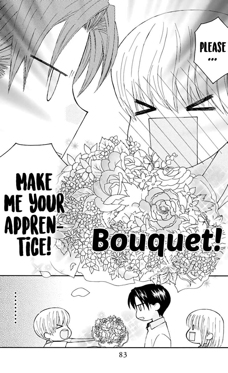Page 36 Chapter 29 Aa! Itoshi no Banchou-sama