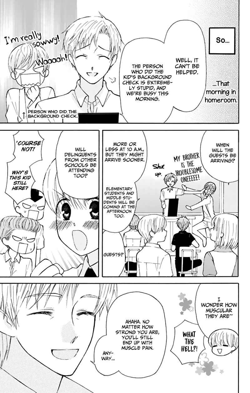 Page 9 Chapter 29 Aa! Itoshi no Banchou-sama