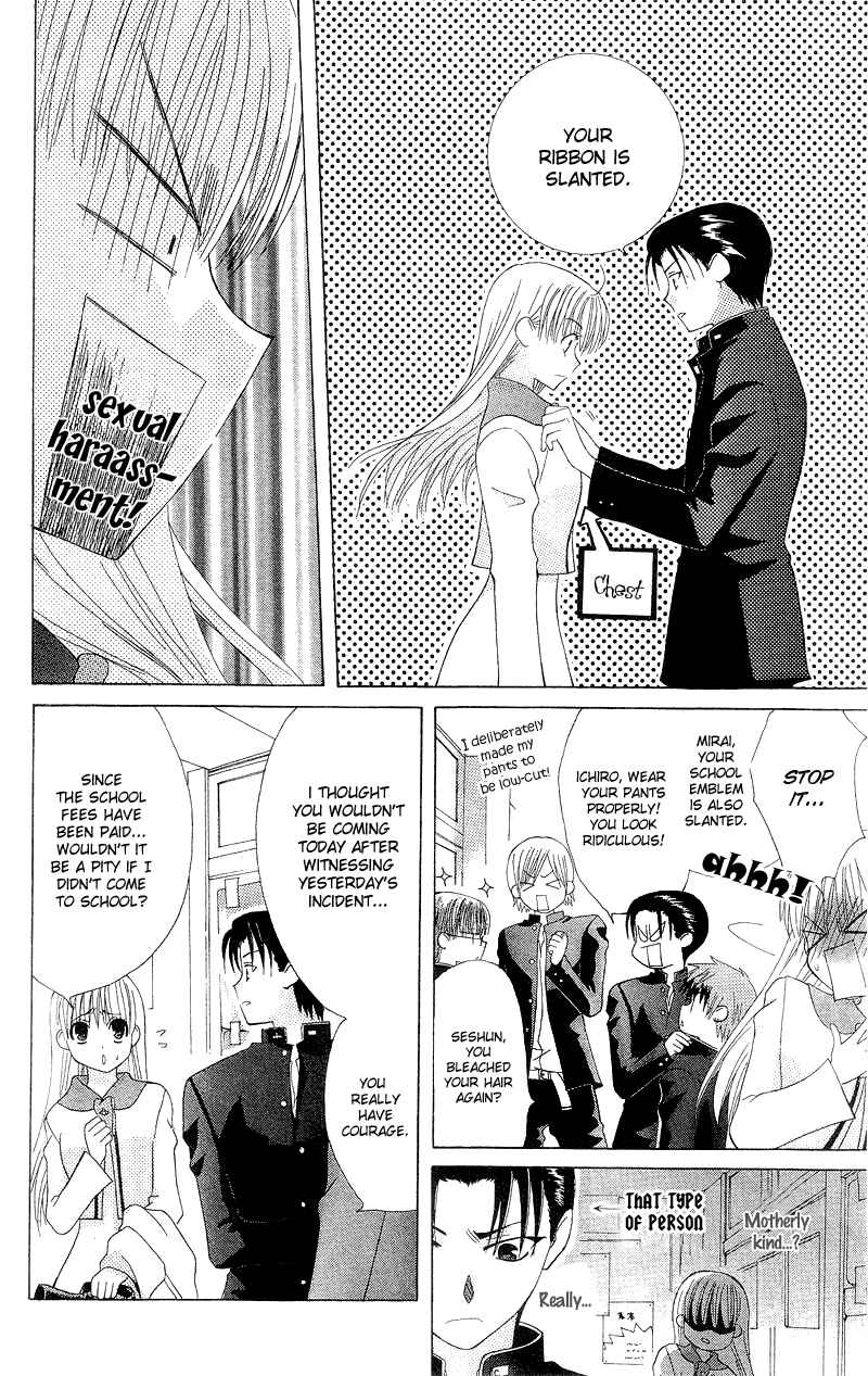 Page 15 Chapter 1 Aa! Itoshi no Banchou-sama