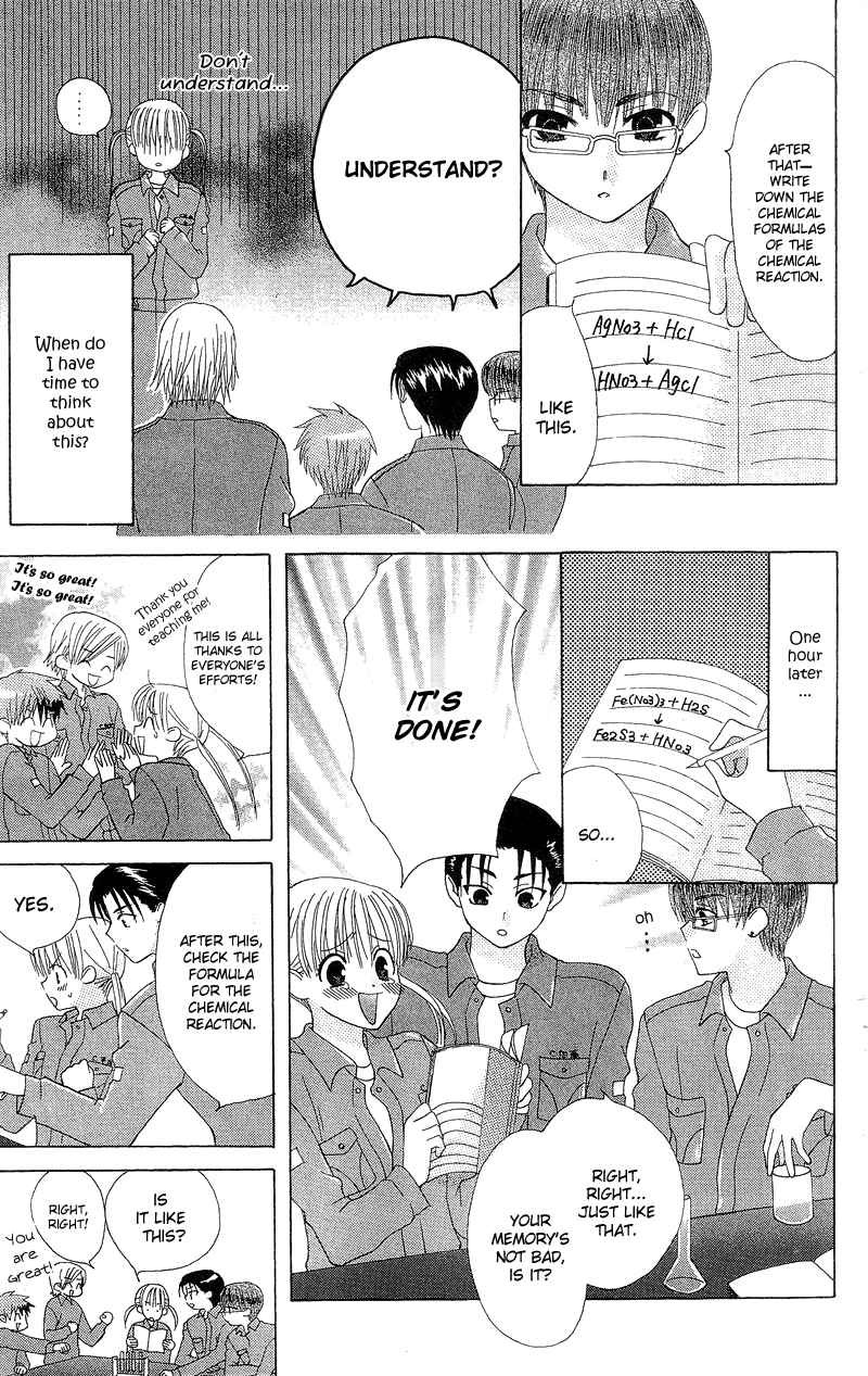 Page 18 Chapter 1 Aa! Itoshi no Banchou-sama