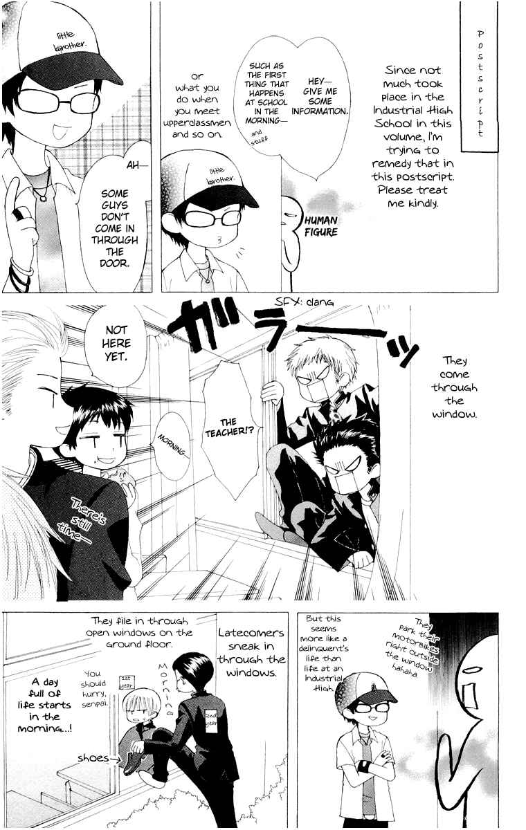 Page 41 Chapter 14.6 Aa! Itoshi no Banchou-sama