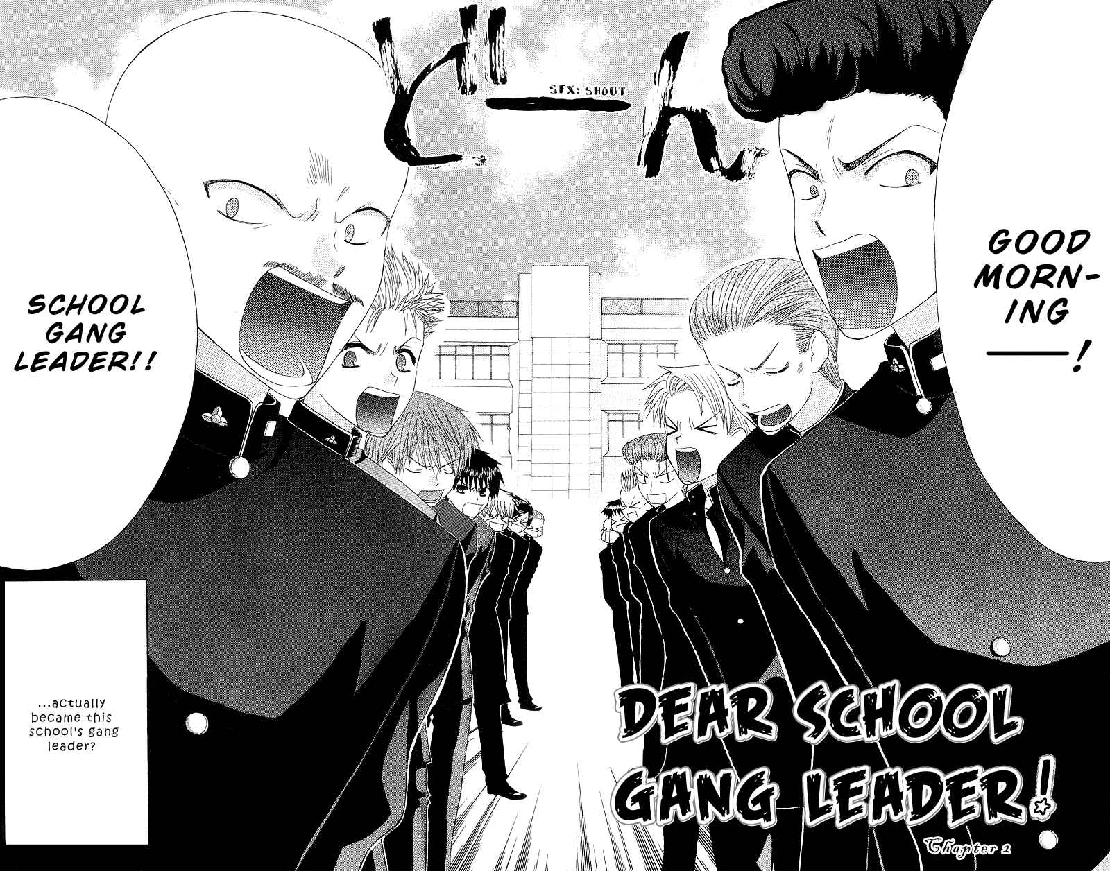 Page 1 Chapter 2 Aa! Itoshi no Banchou-sama