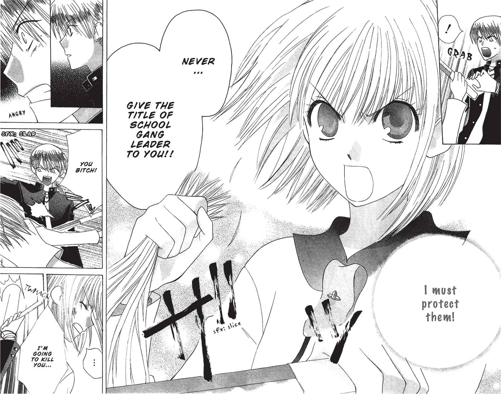 Page 26 Chapter 2 Aa! Itoshi no Banchou-sama