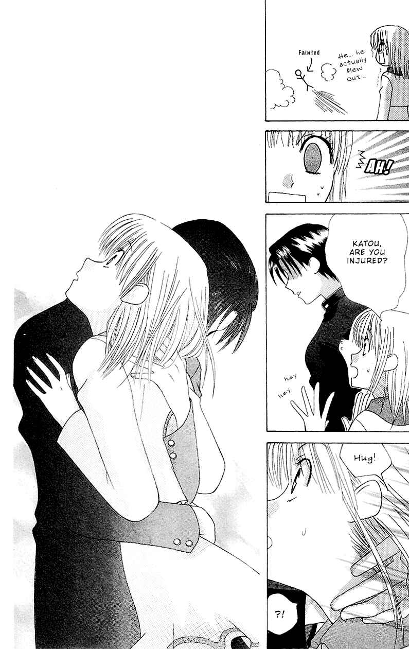 Page 28 Chapter 2 Aa! Itoshi no Banchou-sama