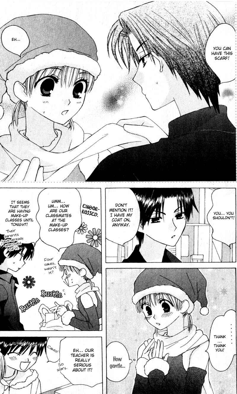 Page 10 Chapter 9 Aa! Itoshi no Banchou-sama
