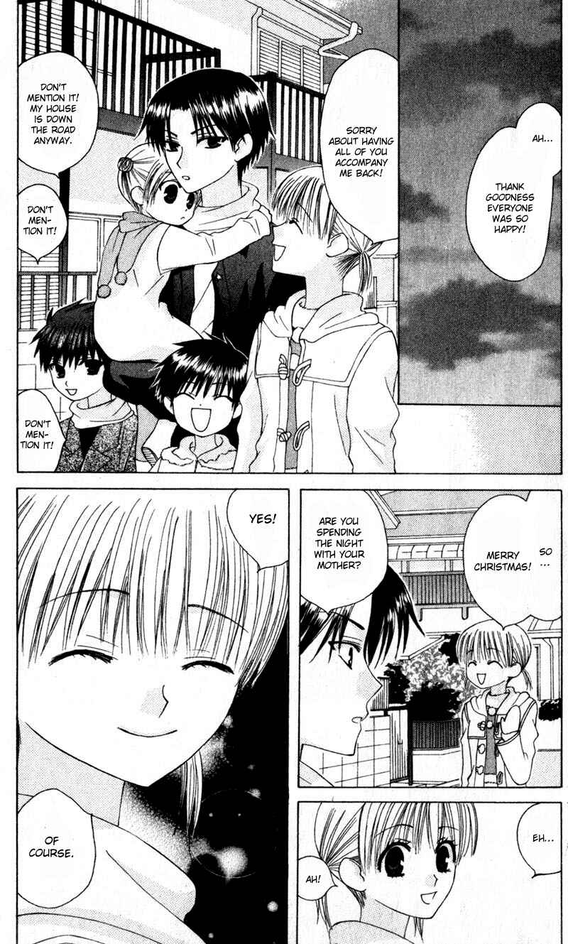 Page 14 Chapter 9 Aa! Itoshi no Banchou-sama