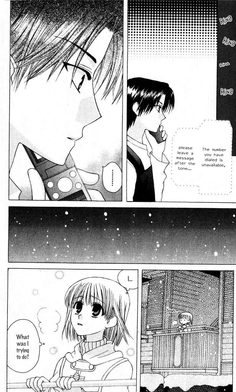 Page 19 Chapter 9 Aa! Itoshi no Banchou-sama