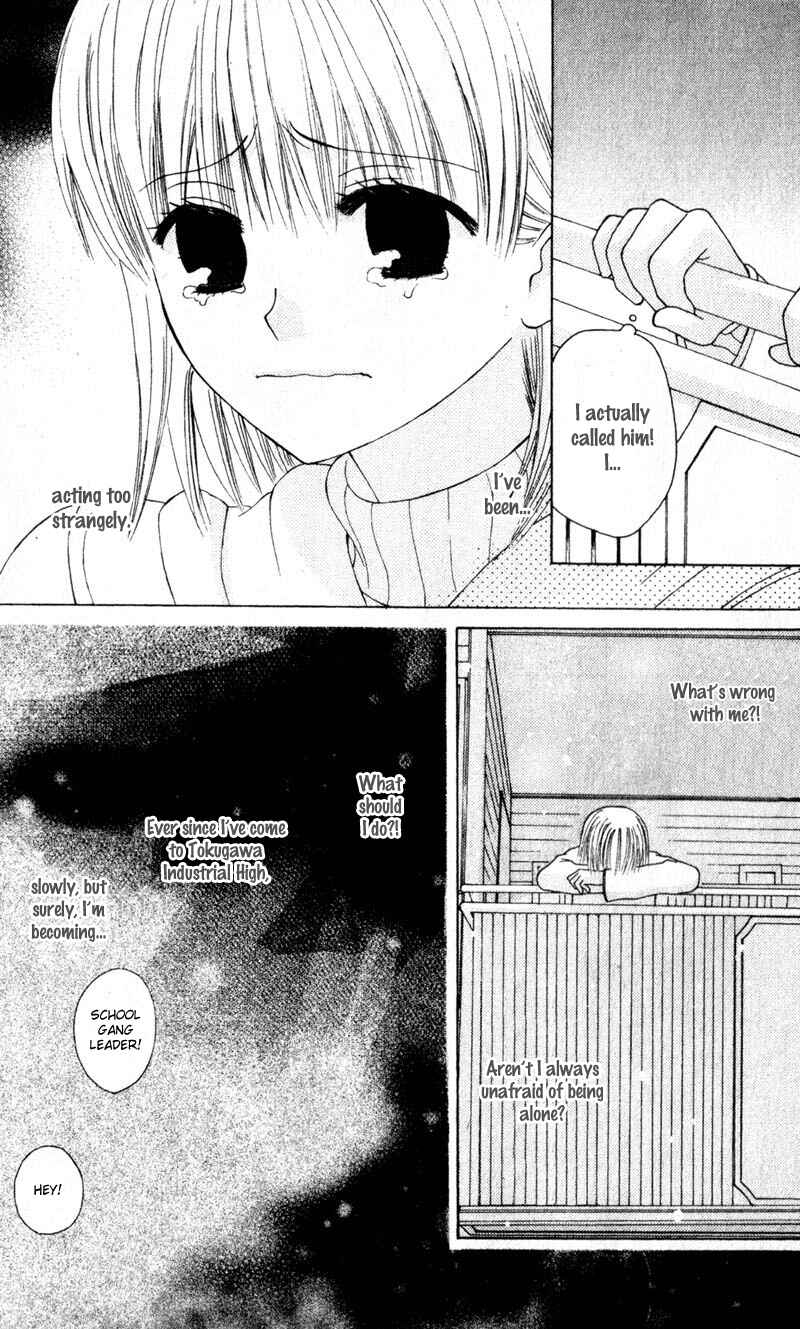 Page 20 Chapter 9 Aa! Itoshi no Banchou-sama