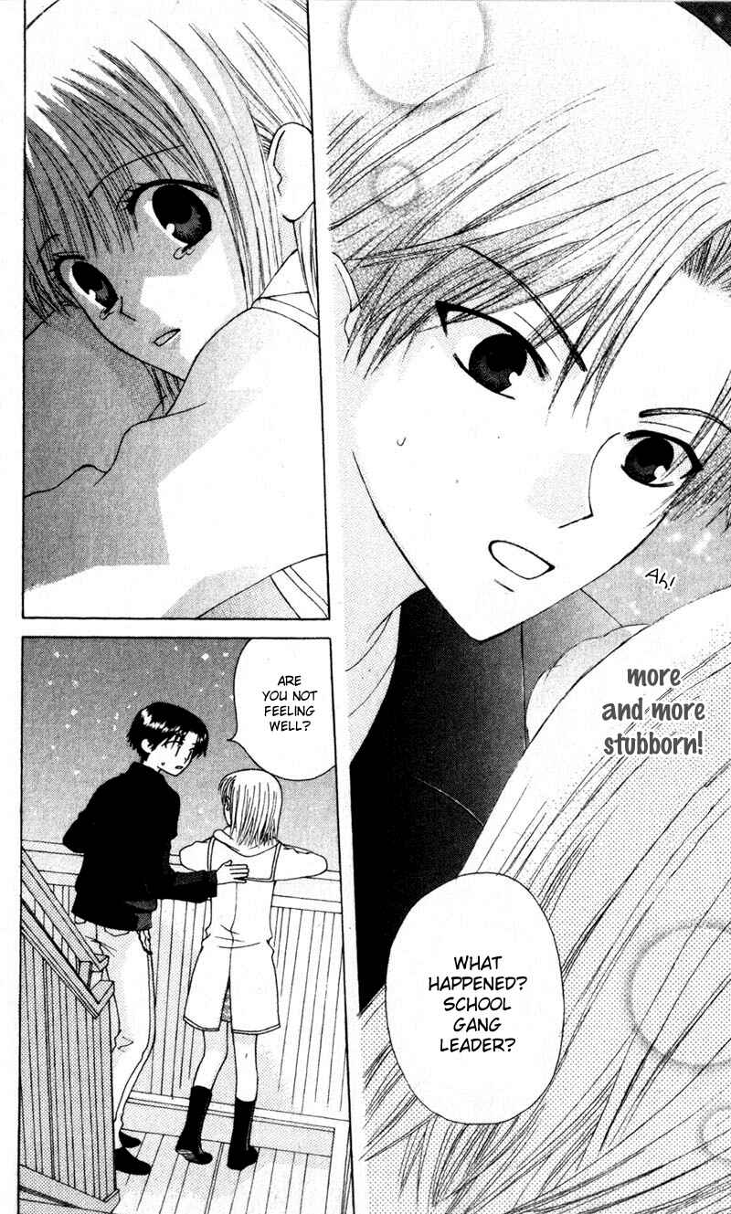 Page 21 Chapter 9 Aa! Itoshi no Banchou-sama