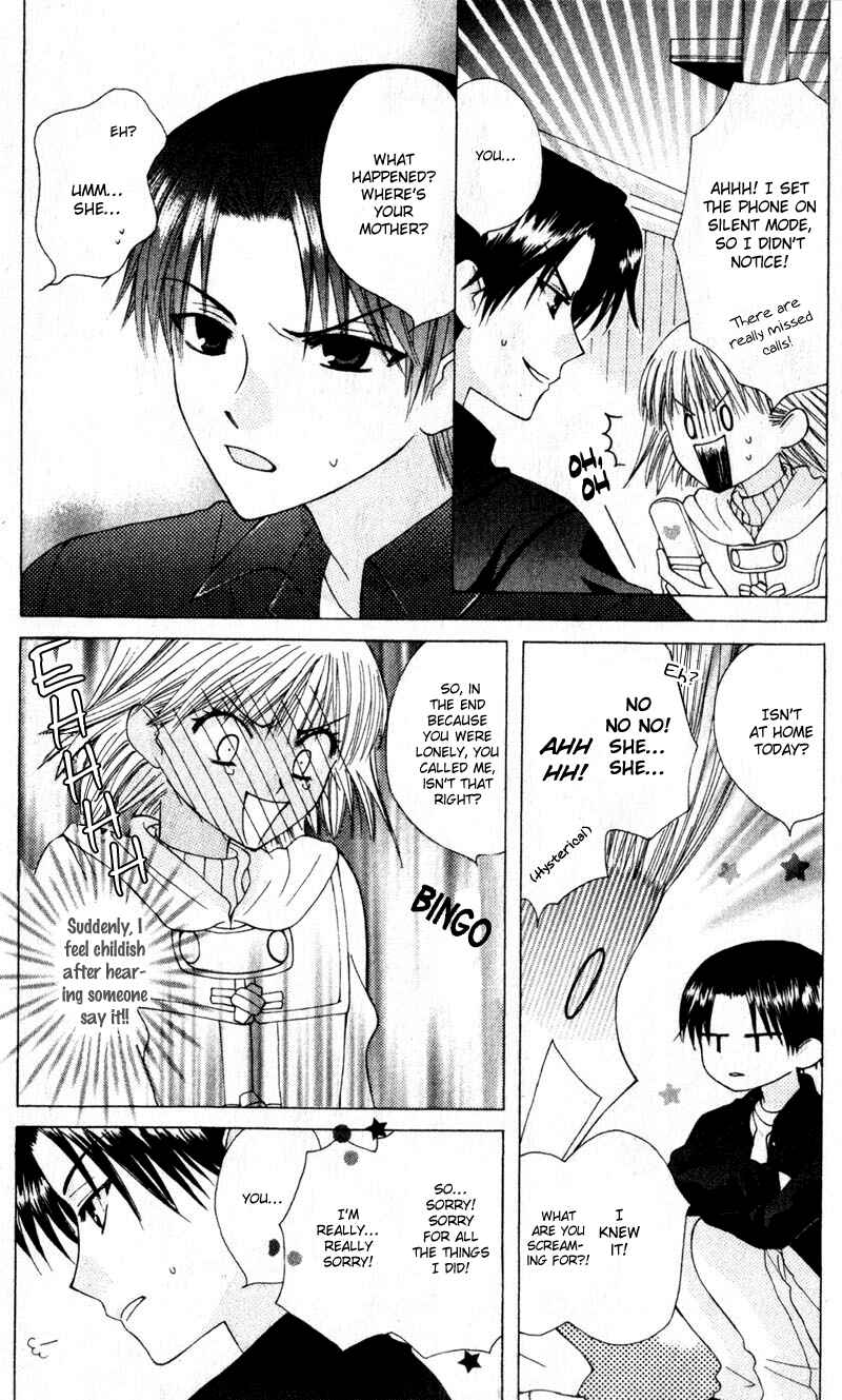 Page 23 Chapter 9 Aa! Itoshi no Banchou-sama
