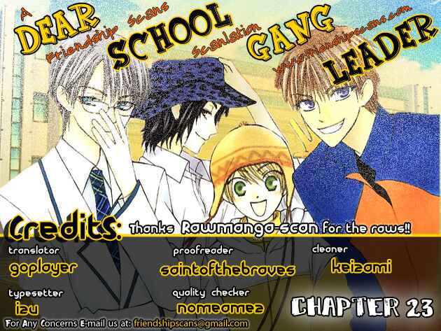 Page 1 Chapter 23 Aa! Itoshi no Banchou-sama