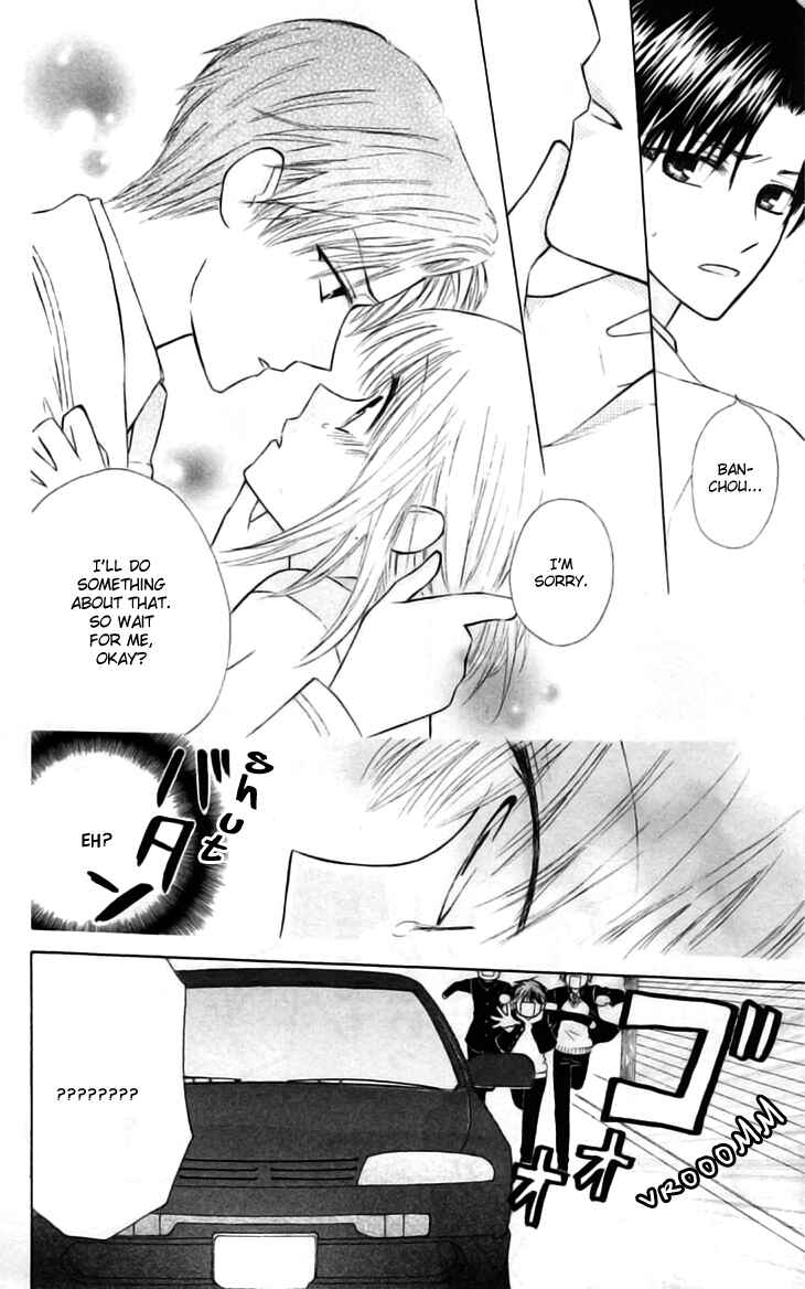 Page 27 Chapter 23 Aa! Itoshi no Banchou-sama