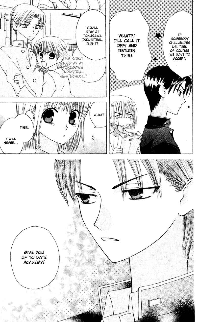 Page 28 Chapter 7 Aa! Itoshi no Banchou-sama