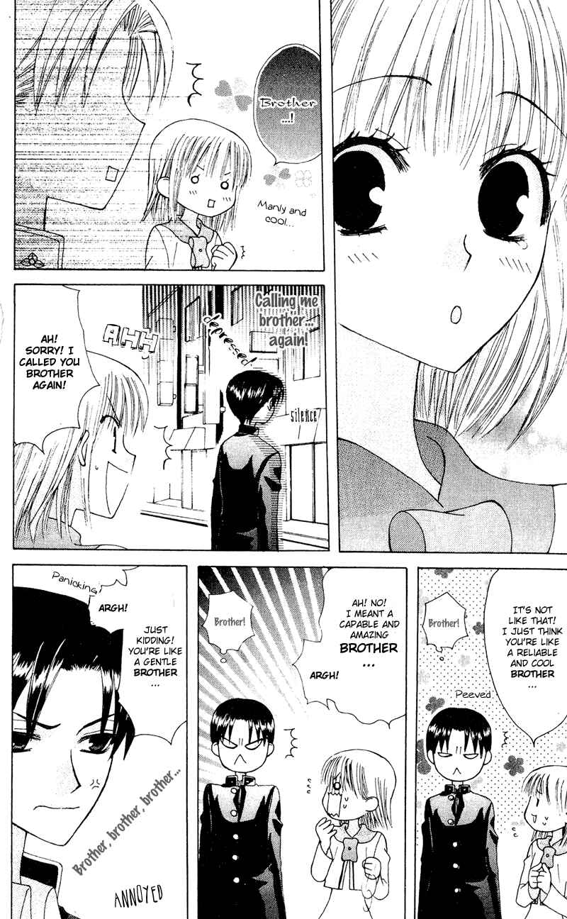 Page 29 Chapter 7 Aa! Itoshi no Banchou-sama