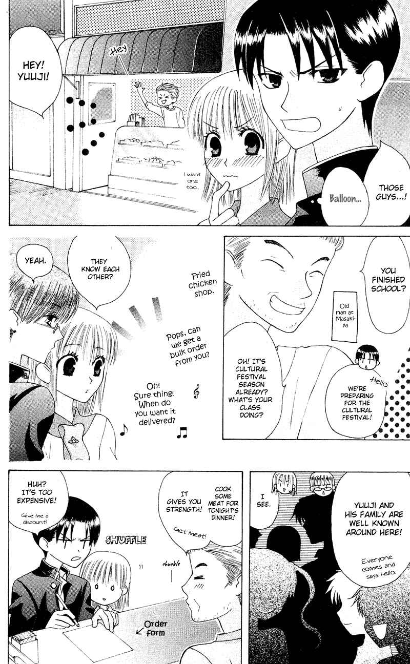 Page 9 Chapter 7 Aa! Itoshi no Banchou-sama