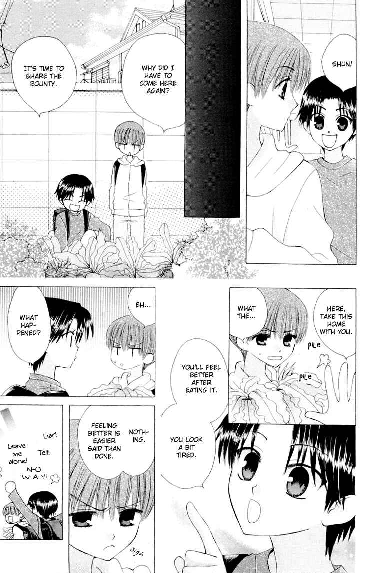 Page 11 Chapter 12.5 Aa! Itoshi no Banchou-sama