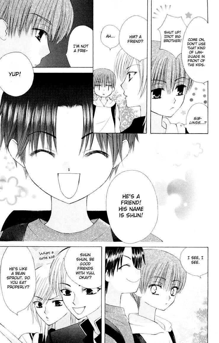 Page 13 Chapter 12.5 Aa! Itoshi no Banchou-sama