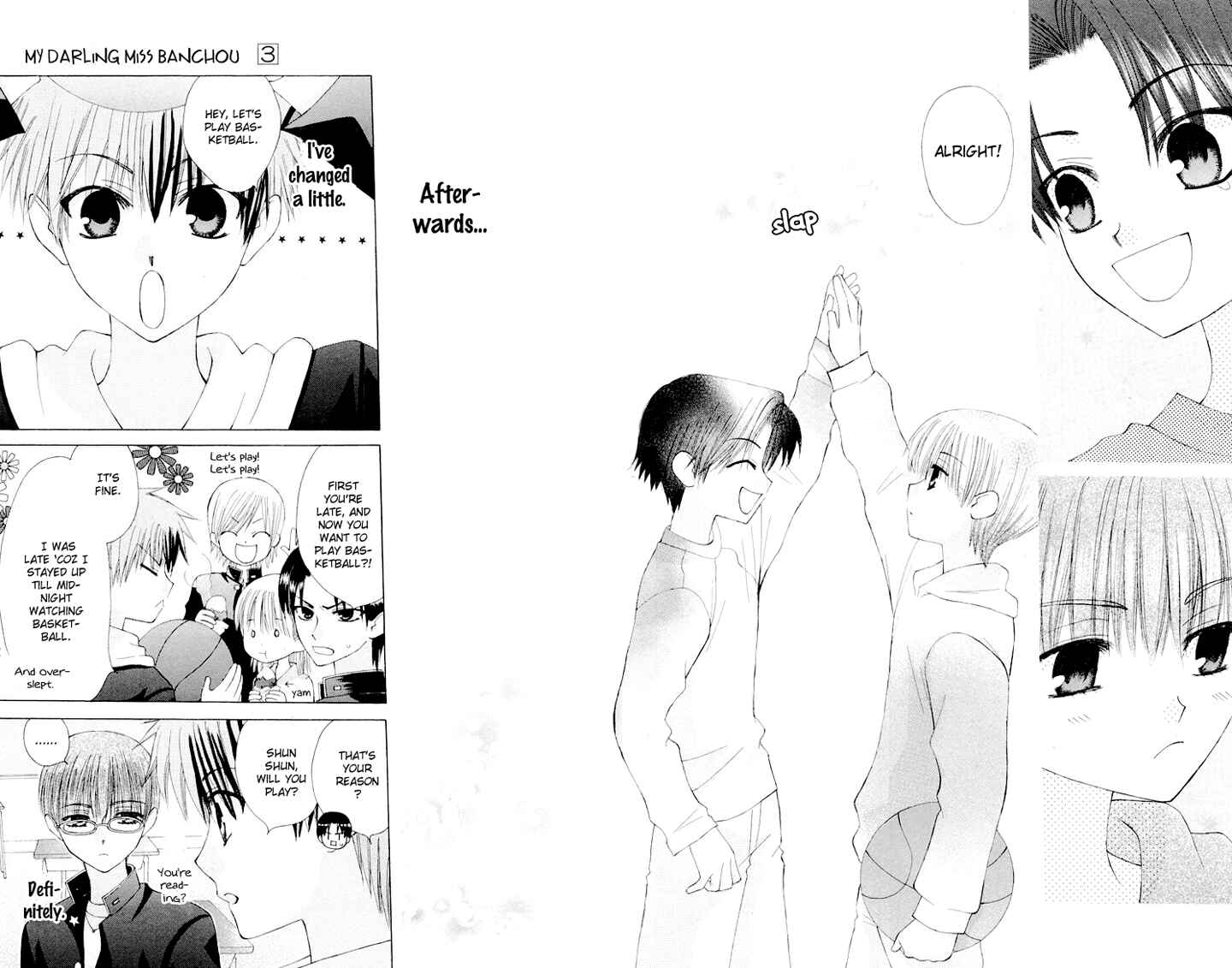 Page 17 Chapter 12.5 Aa! Itoshi no Banchou-sama