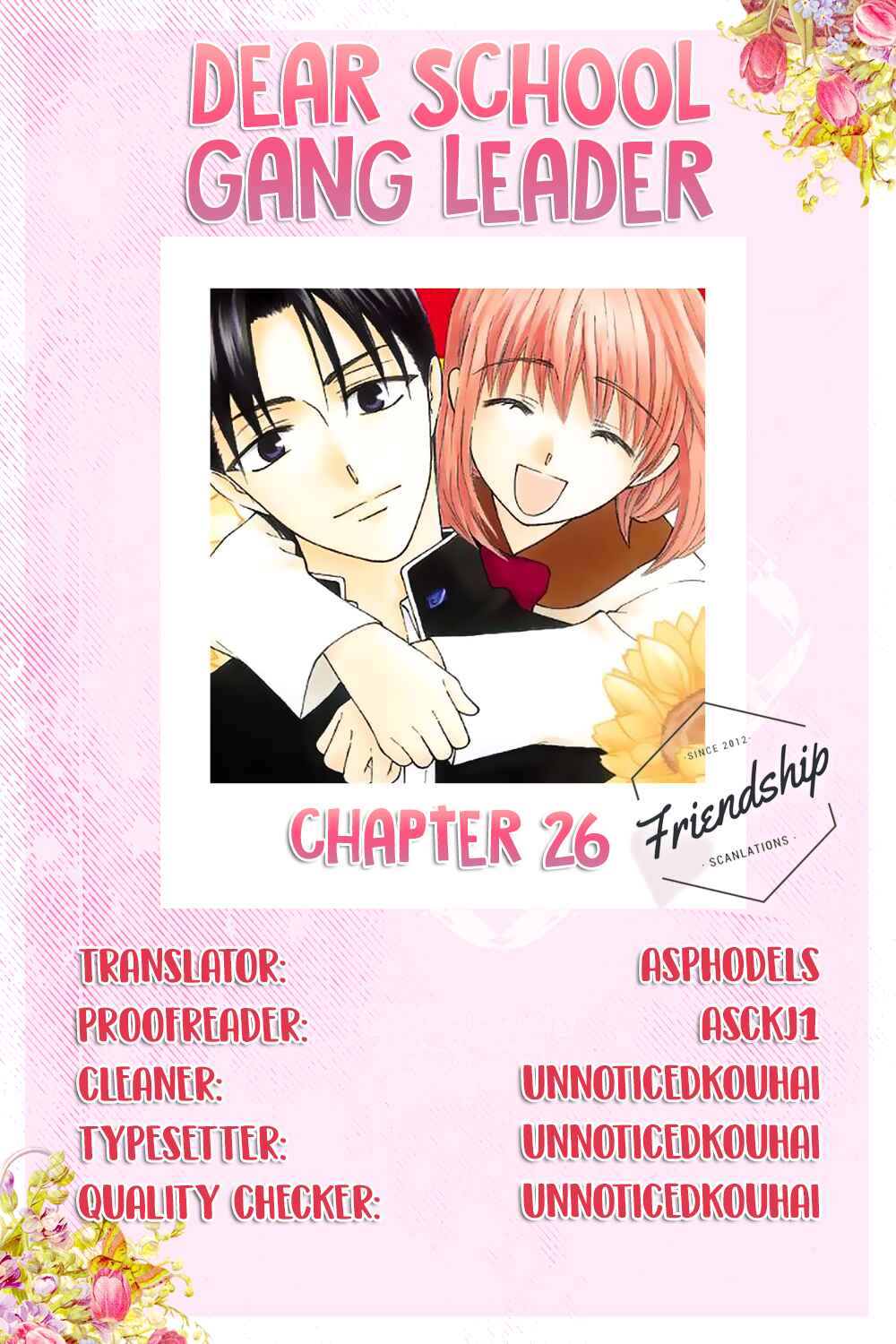 Page 1 Chapter 25 Aa! Itoshi no Banchou-sama