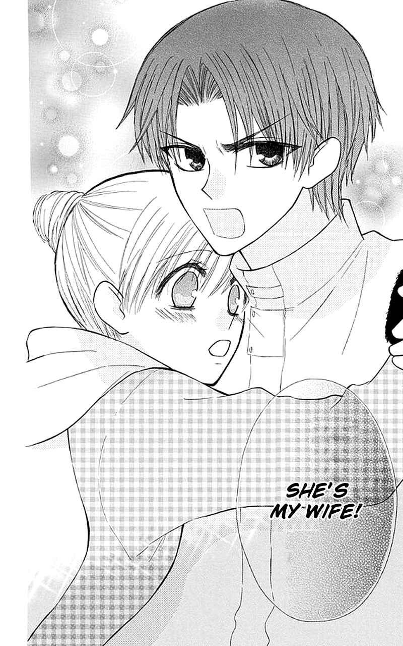 Page 31 Chapter 25 Aa! Itoshi no Banchou-sama