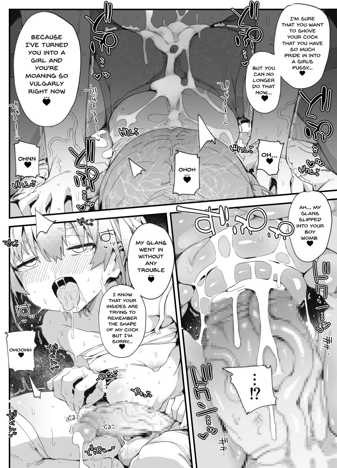 Page 25 Chapter Unknown_eabe A Trap Gets To Know His Futanari Onee-chan