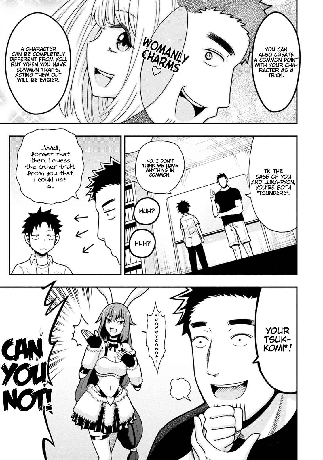 Page 10 Chapter 4 My Dads the Queen of All VTubers?!