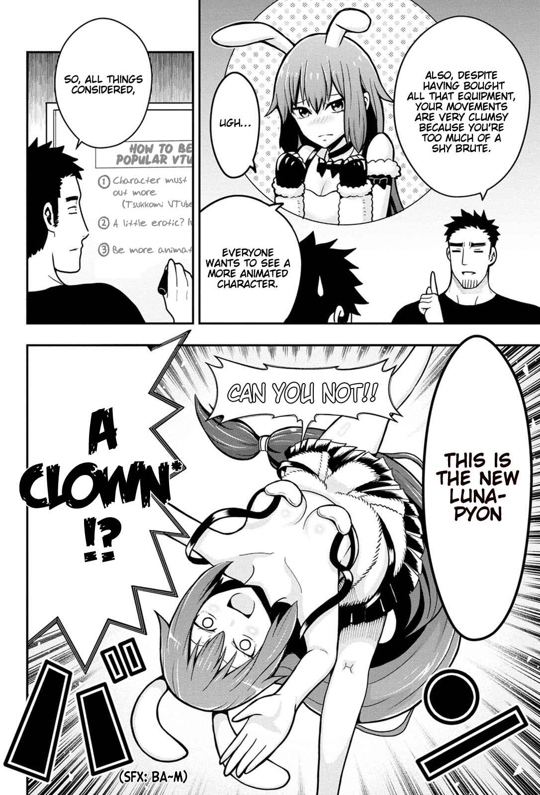 Page 13 Chapter 4 My Dads the Queen of All VTubers?!