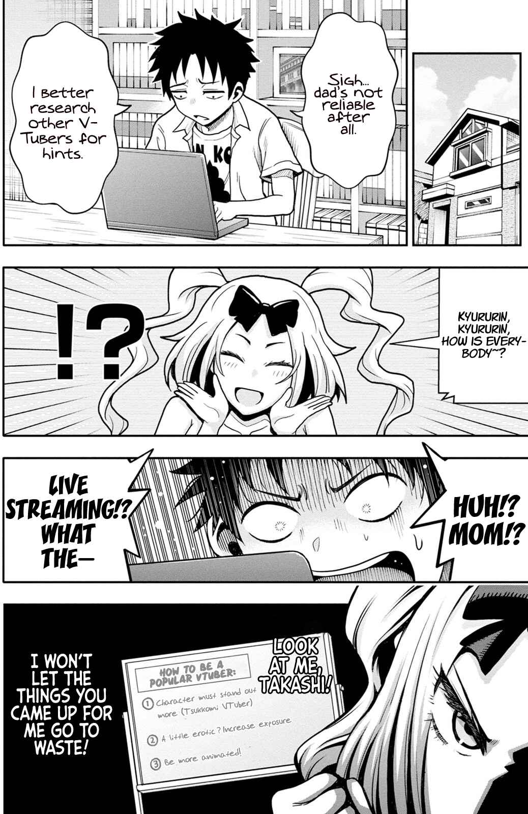 Page 15 Chapter 4 My Dads the Queen of All VTubers?!