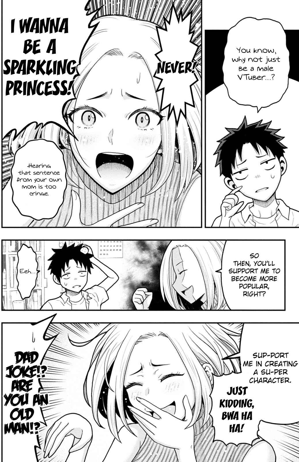 Page 7 Chapter 4 My Dads the Queen of All VTubers?!