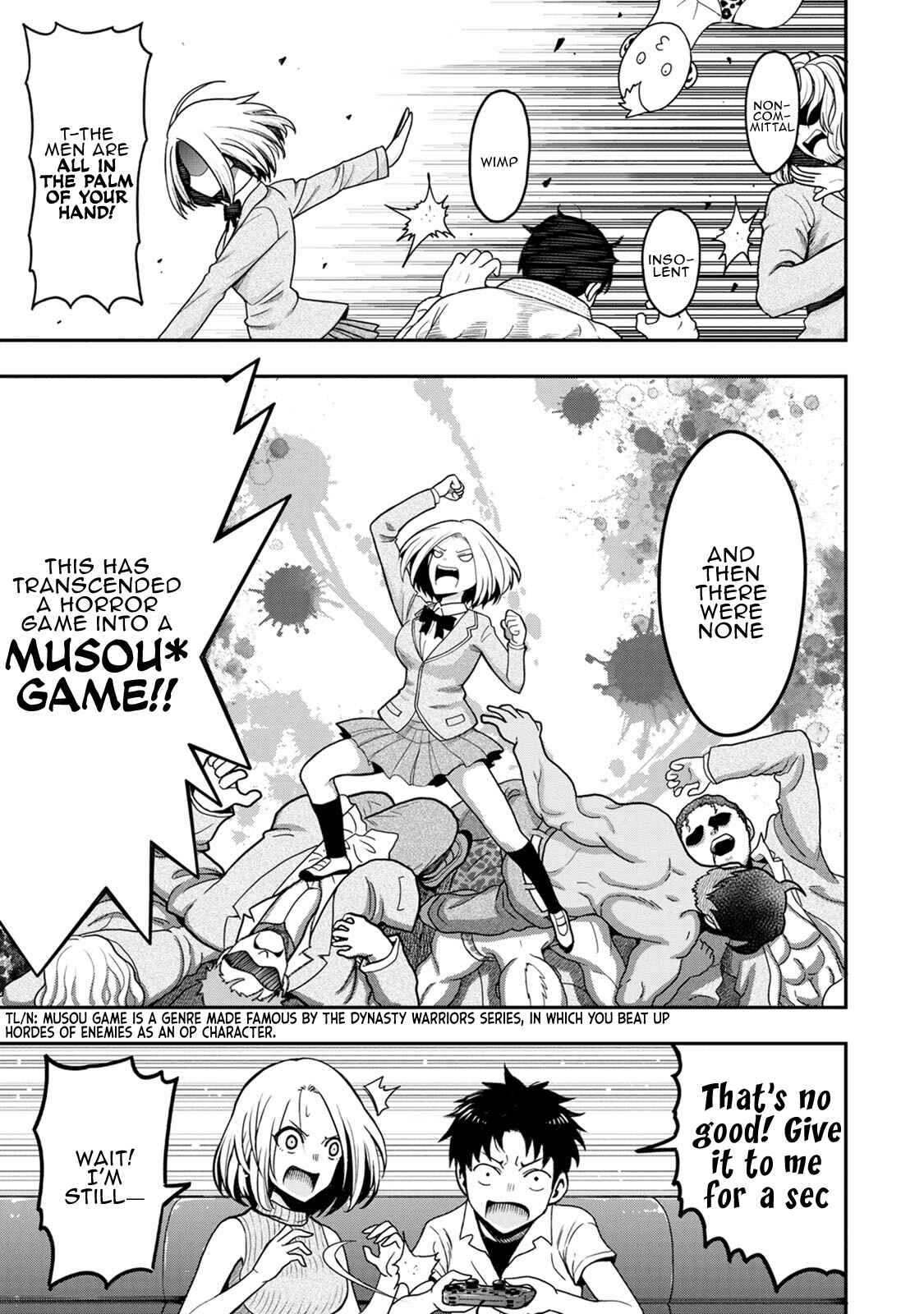 Page 5 Chapter 7 My Dads the Queen of All VTubers?!
