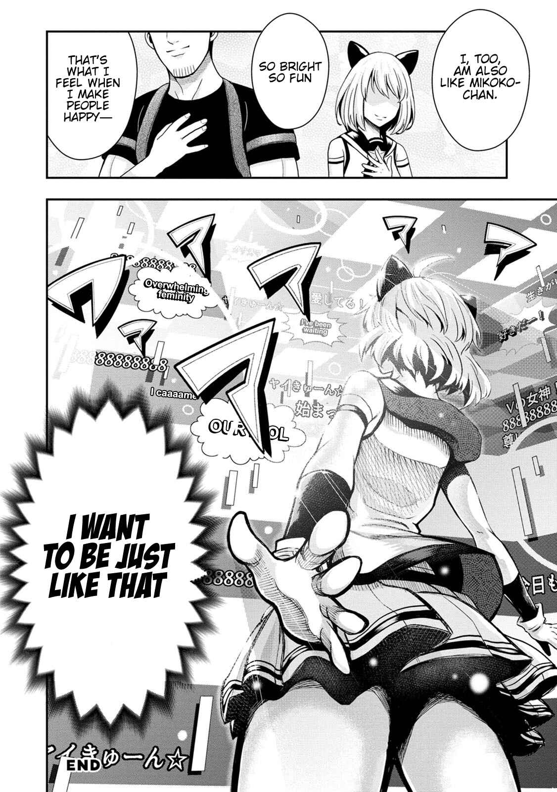 Page 8 Chapter 5.7 My Dads the Queen of All VTubers?!