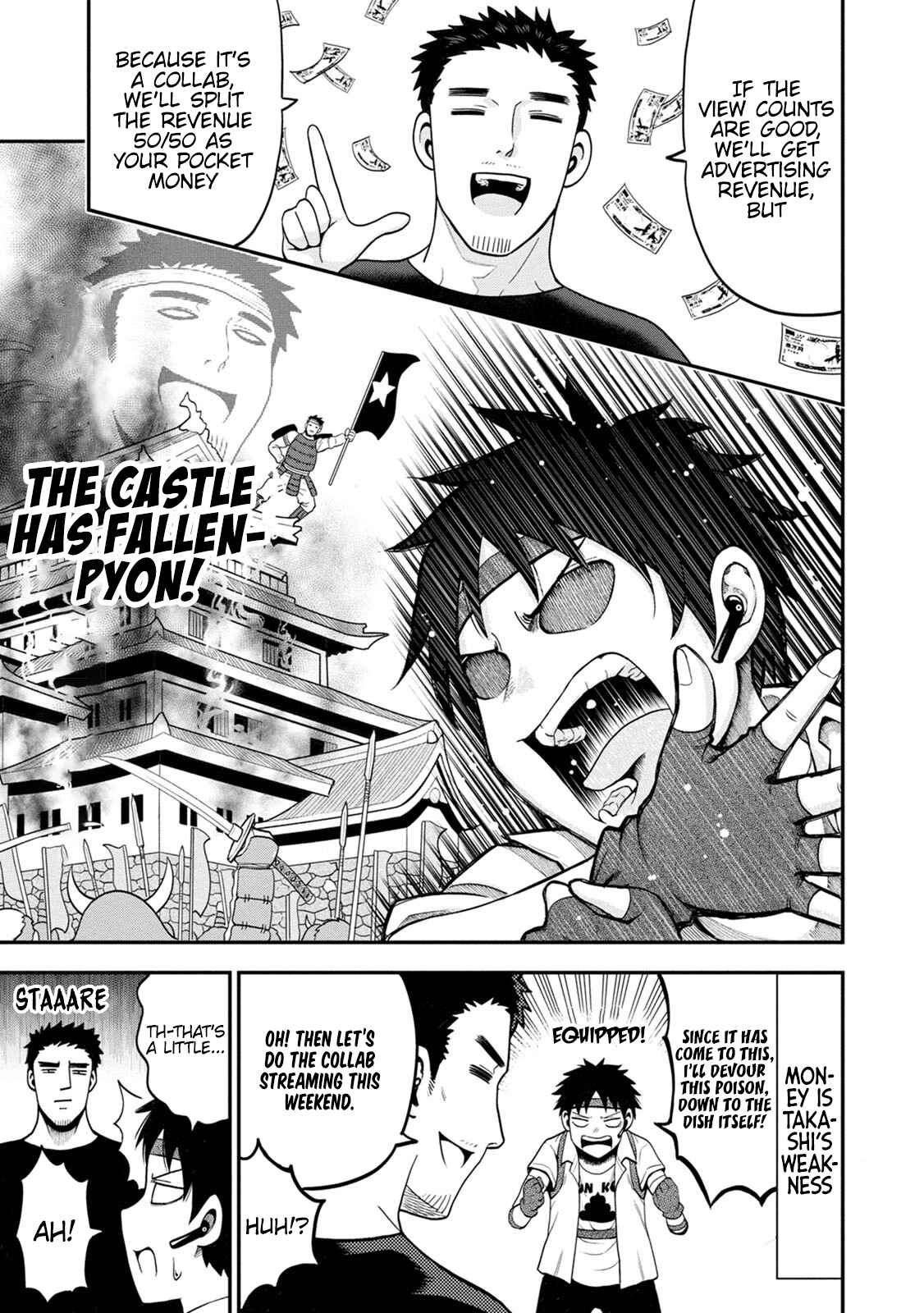 Page 7 Chapter 3 My Dads the Queen of All VTubers?!