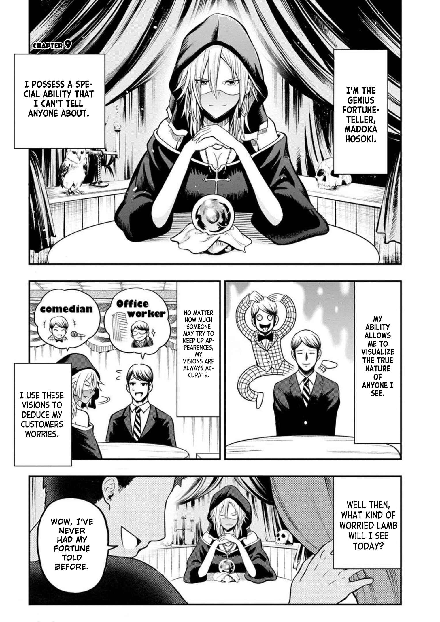 Page 1 Chapter 9 My Dads the Queen of All VTubers?!