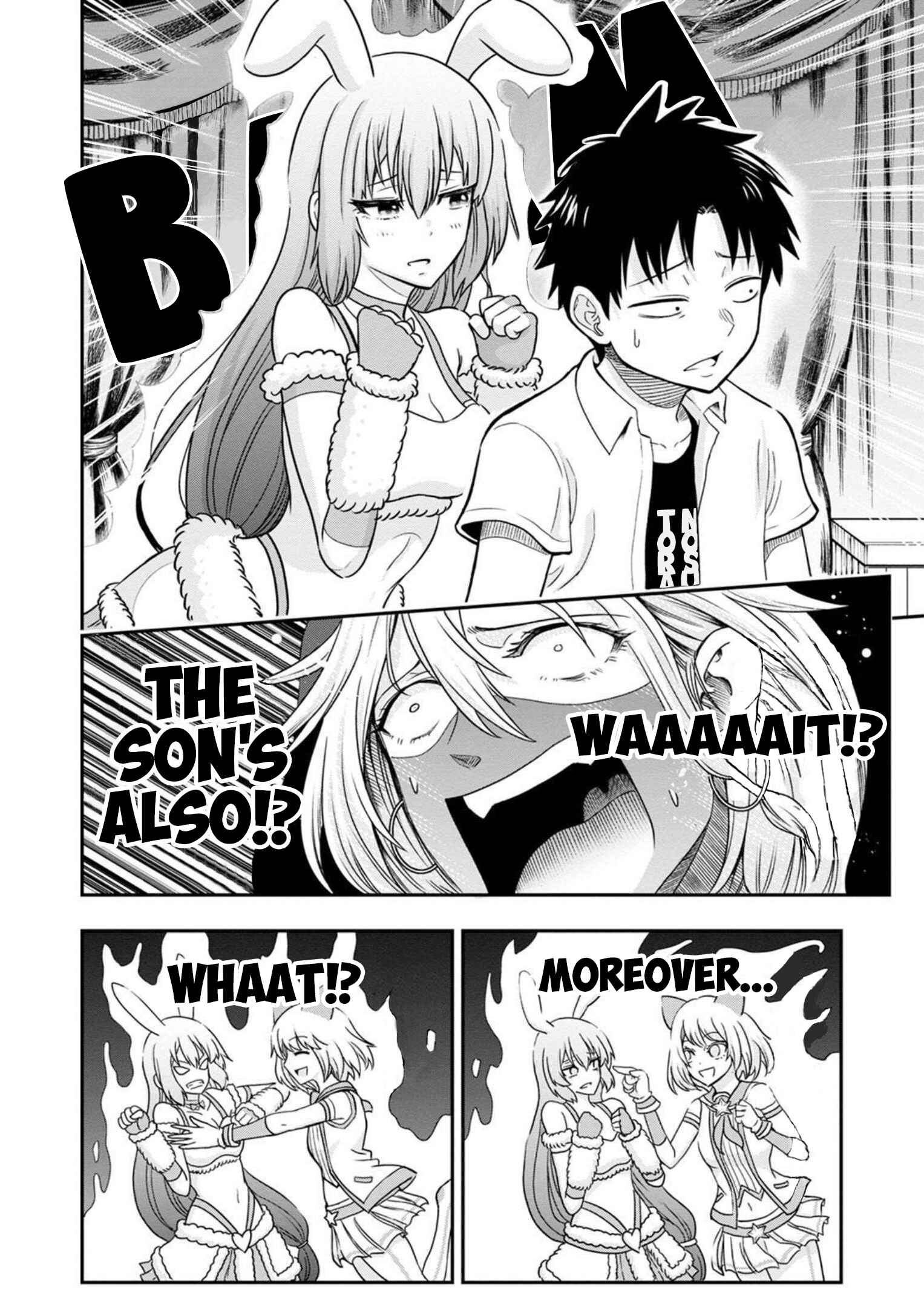 Page 12 Chapter 9 My Dads the Queen of All VTubers?!
