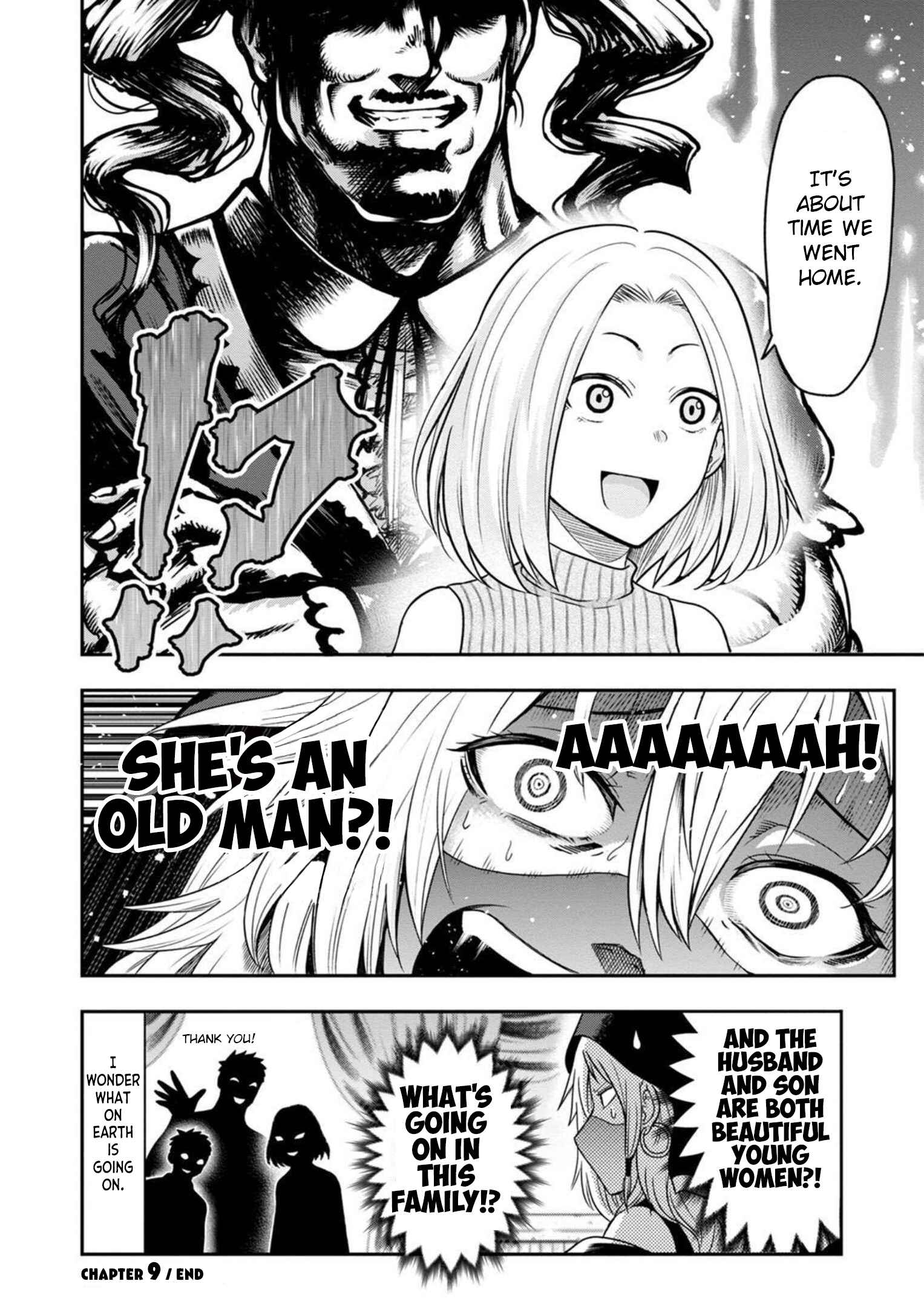 Page 14 Chapter 9 My Dads the Queen of All VTubers?!