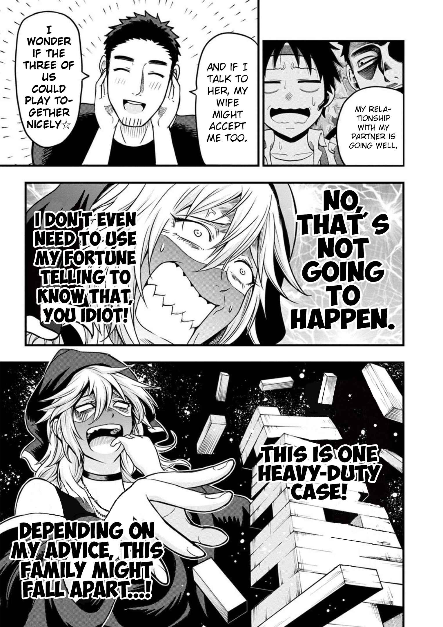 Page 7 Chapter 9 My Dads the Queen of All VTubers?!