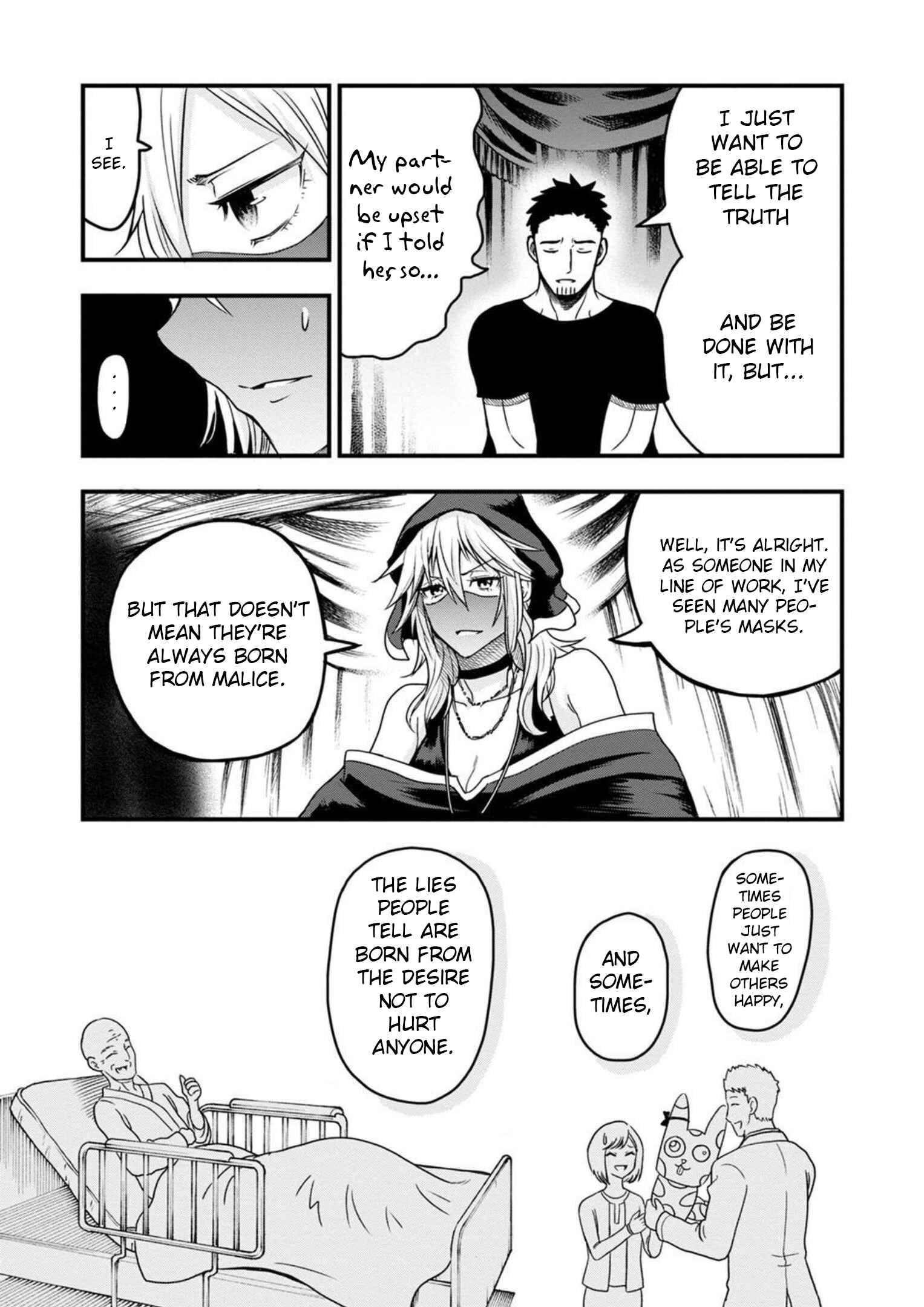 Page 9 Chapter 9 My Dads the Queen of All VTubers?!