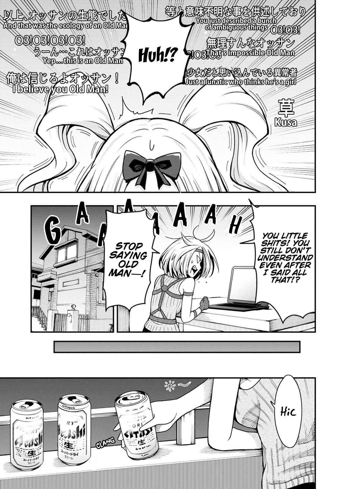 Page 17 Chapter 5.6 My Dads the Queen of All VTubers?!