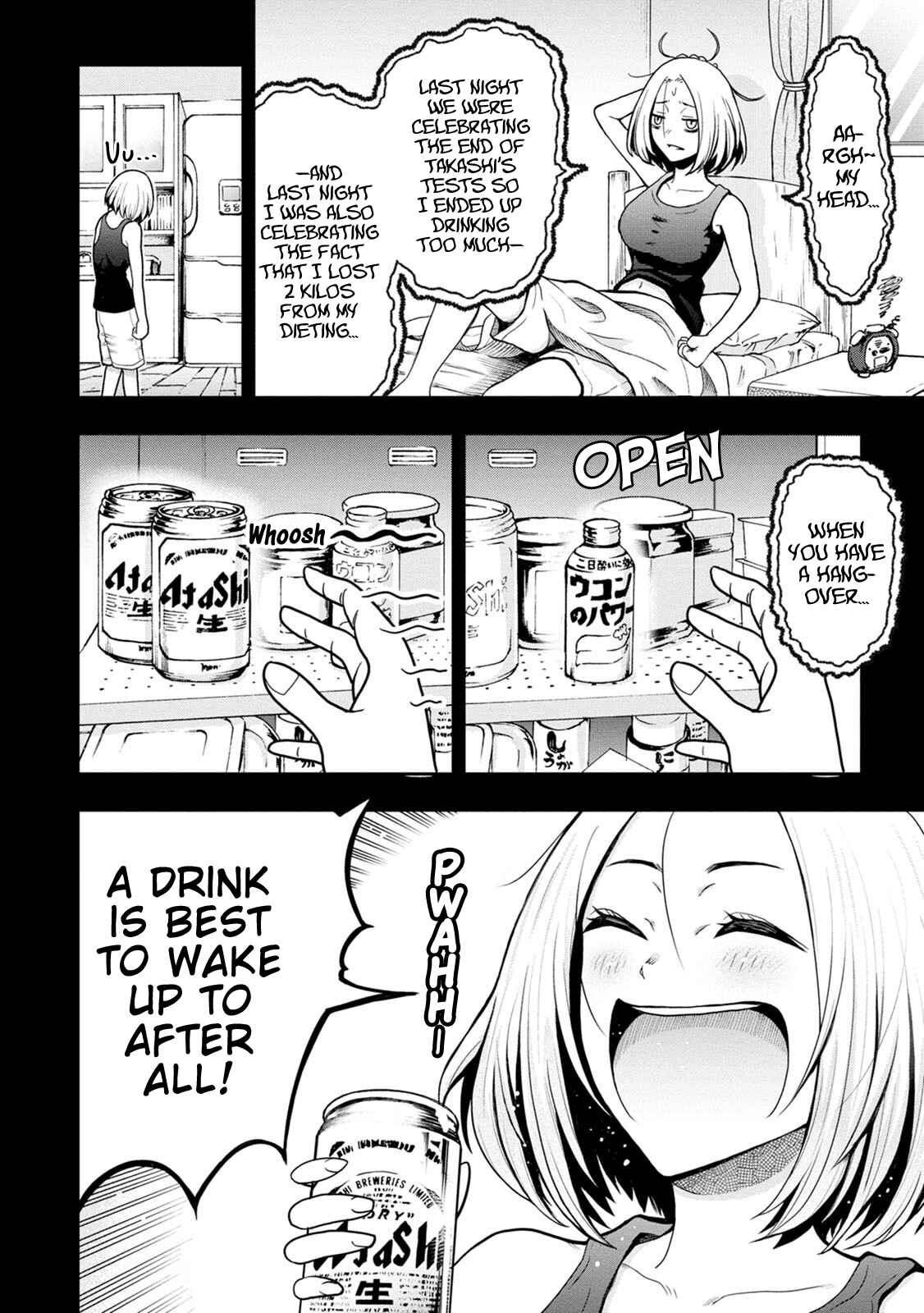 Page 4 Chapter 5.6 My Dads the Queen of All VTubers?!