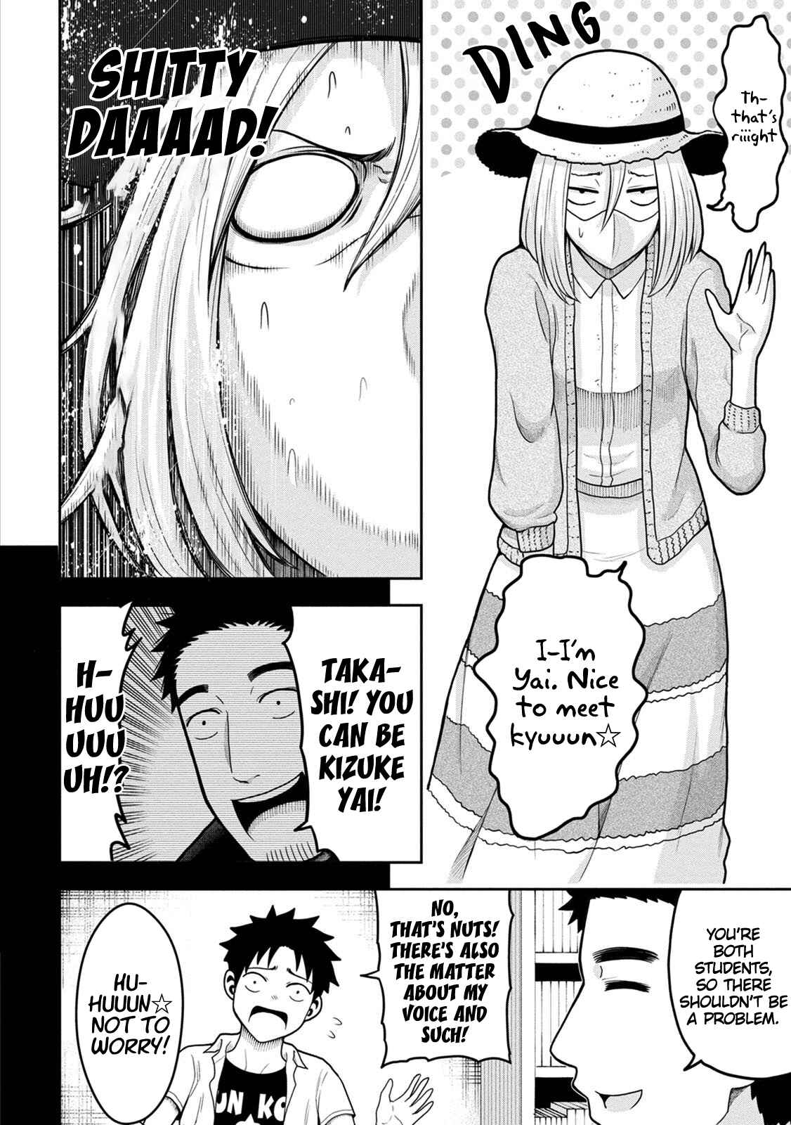 Page 13 Chapter 5 My Dads the Queen of All VTubers?!